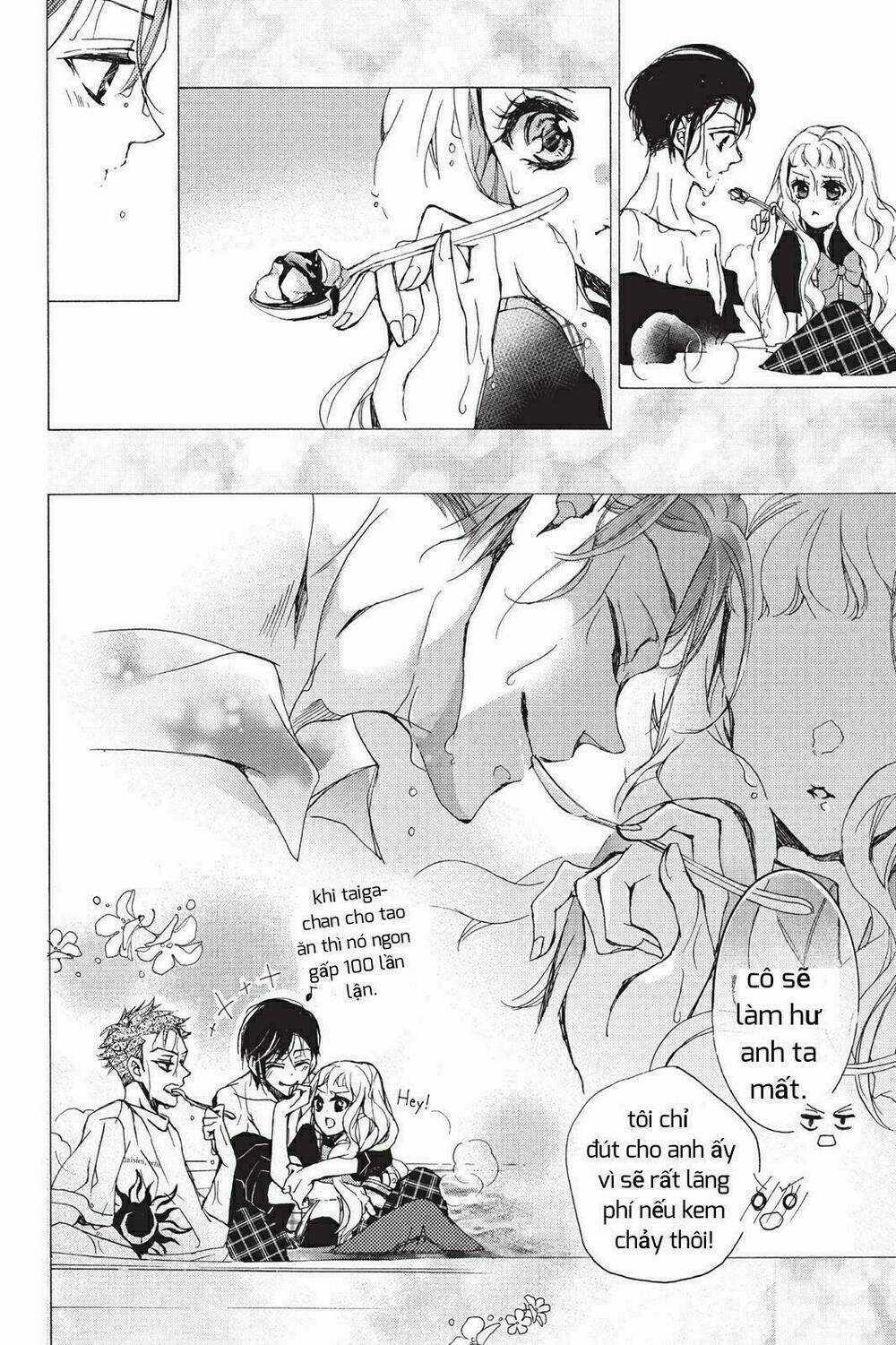 Kurohyou To 16 - Sai Chapter 3 trang 19