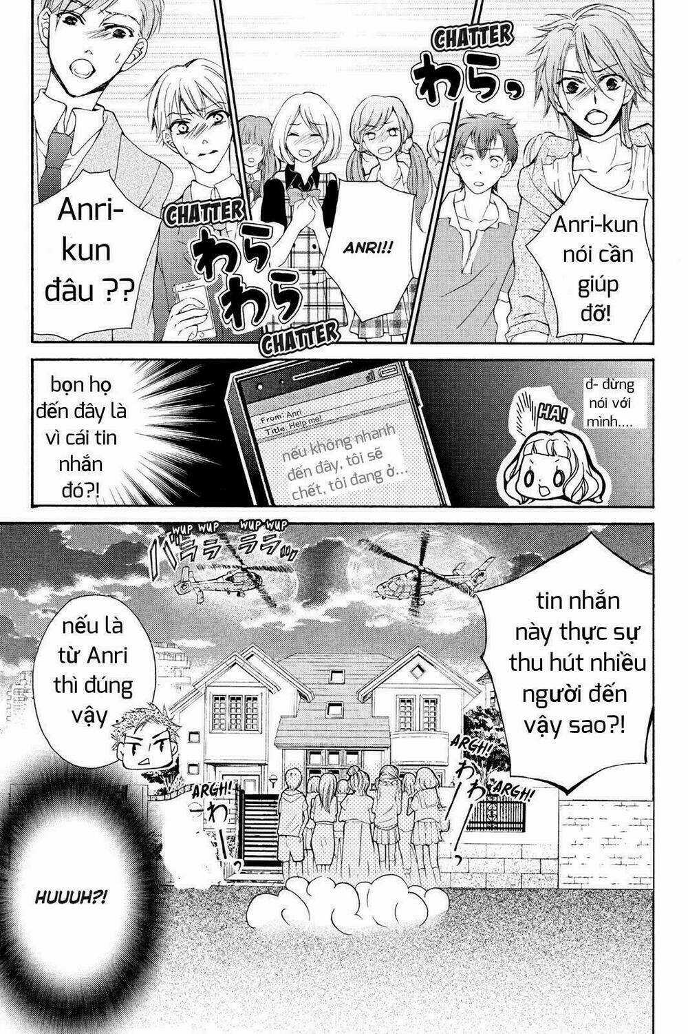 Kurohyou To 16 - Sai Chapter 3 trang 22