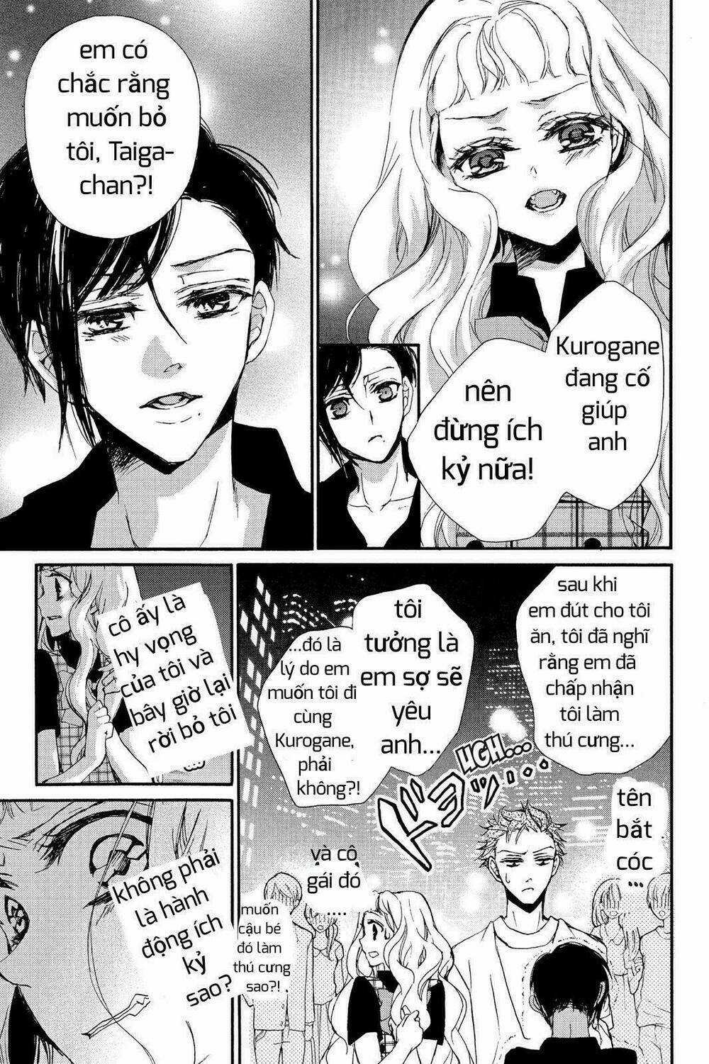 Kurohyou To 16 - Sai Chapter 3 trang 31