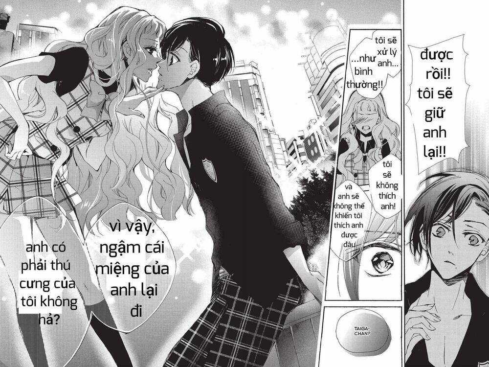 Kurohyou To 16 - Sai Chapter 3 trang 32