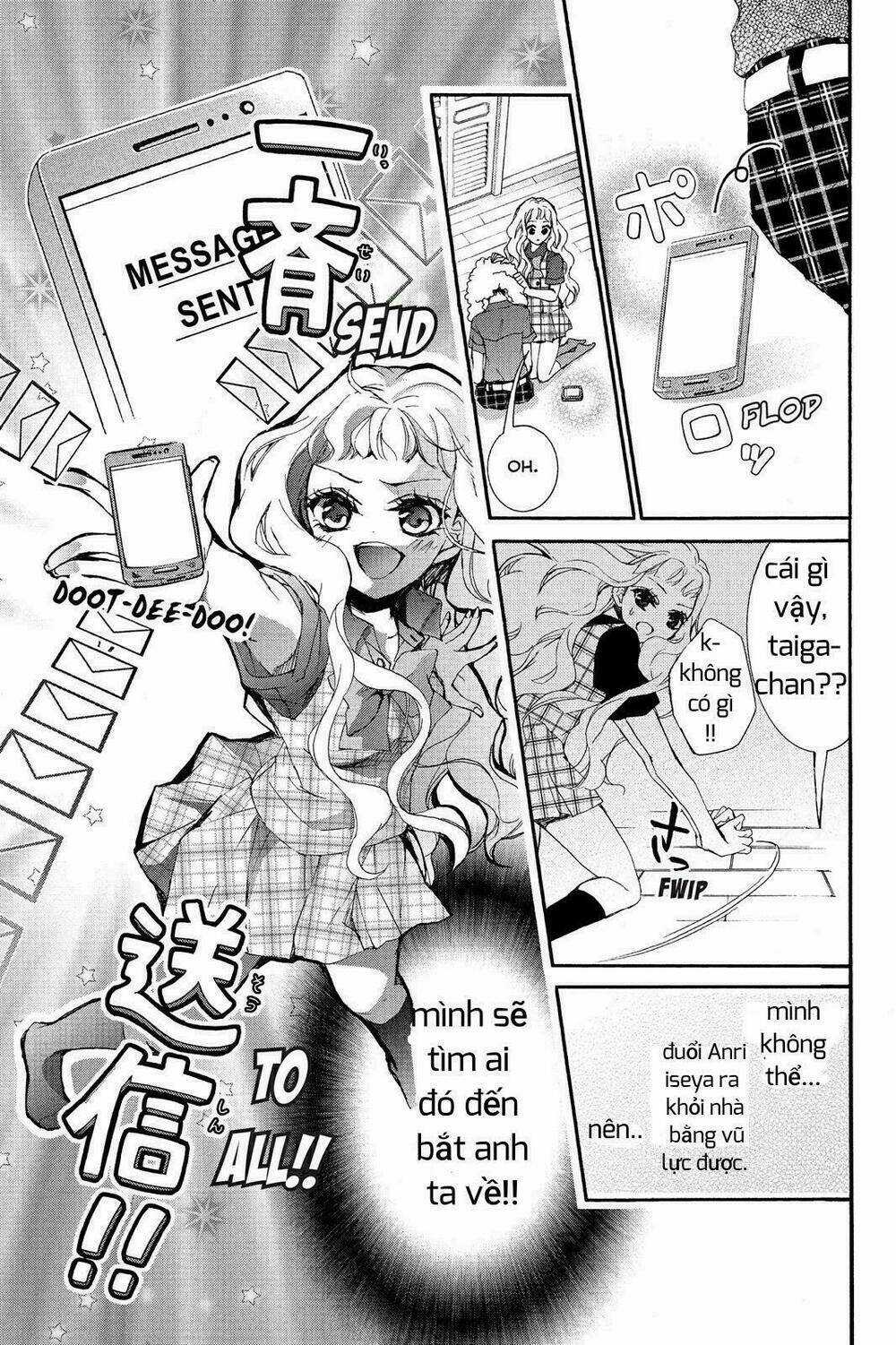 Kurohyou To 16 - Sai Chapter 3 trang 6