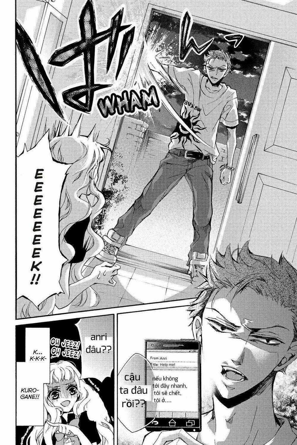 Kurohyou To 16 - Sai Chapter 3 trang 9