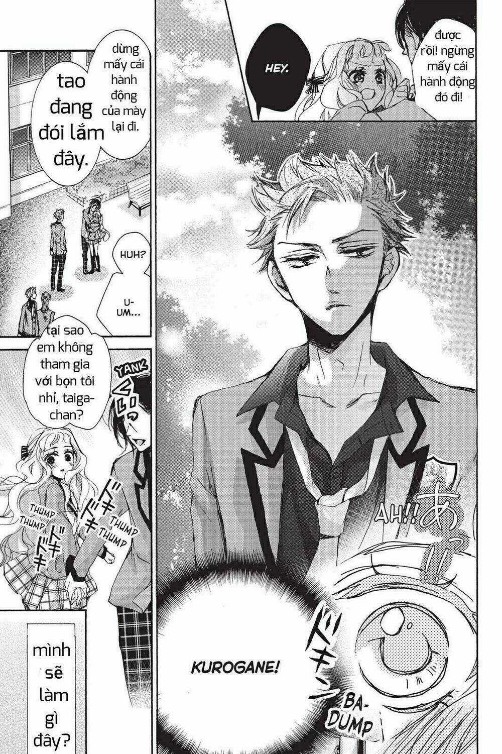 Kurohyou To 16 - Sai Chapter 4 trang 14