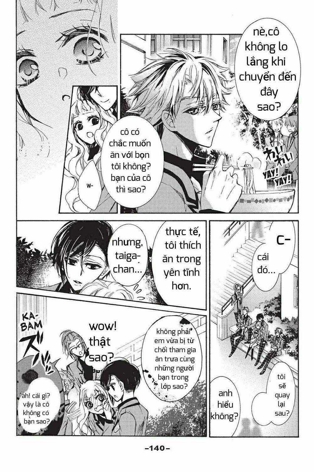 Kurohyou To 16 - Sai Chapter 4 trang 17