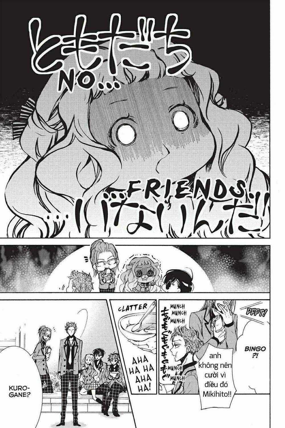 Kurohyou To 16 - Sai Chapter 4 trang 18