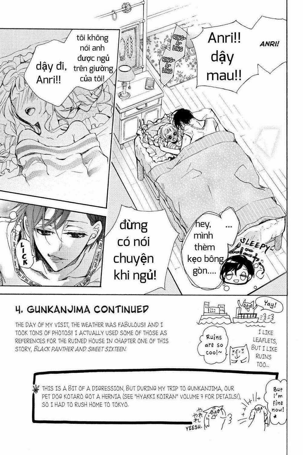 Kurohyou To 16 - Sai Chapter 4 trang 2