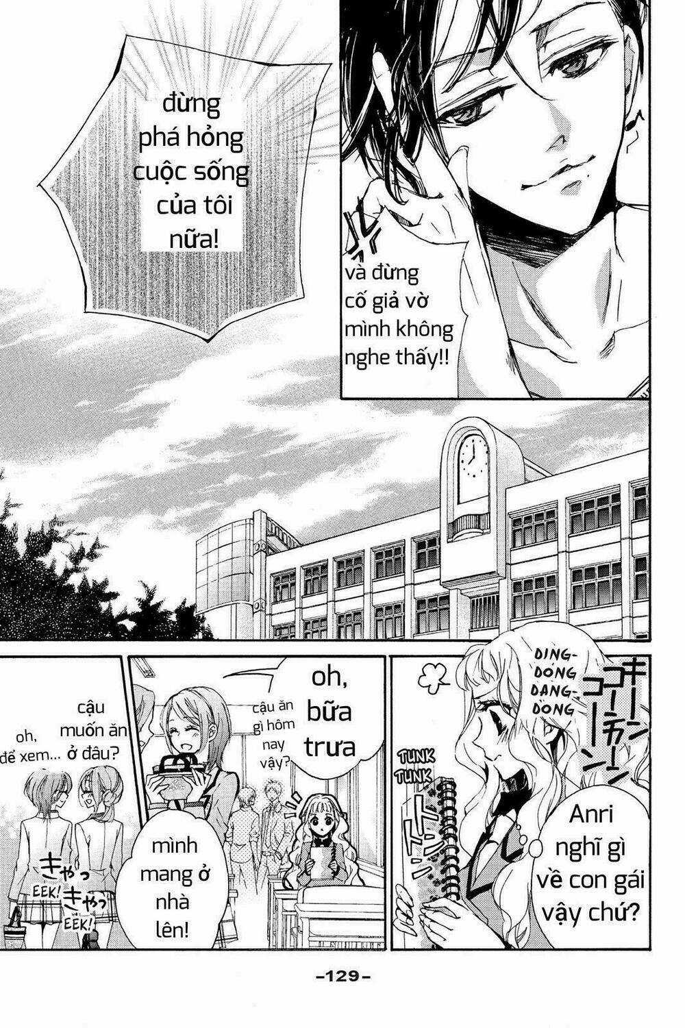 Kurohyou To 16 - Sai Chapter 4 trang 6