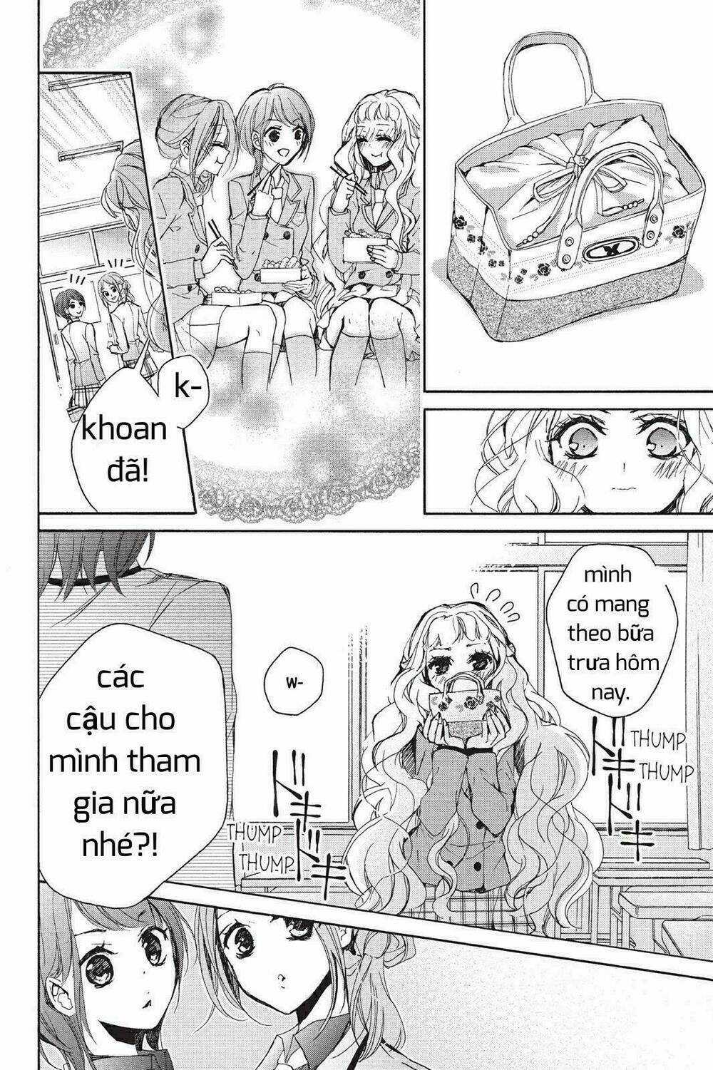 Kurohyou To 16 - Sai Chapter 4 trang 7