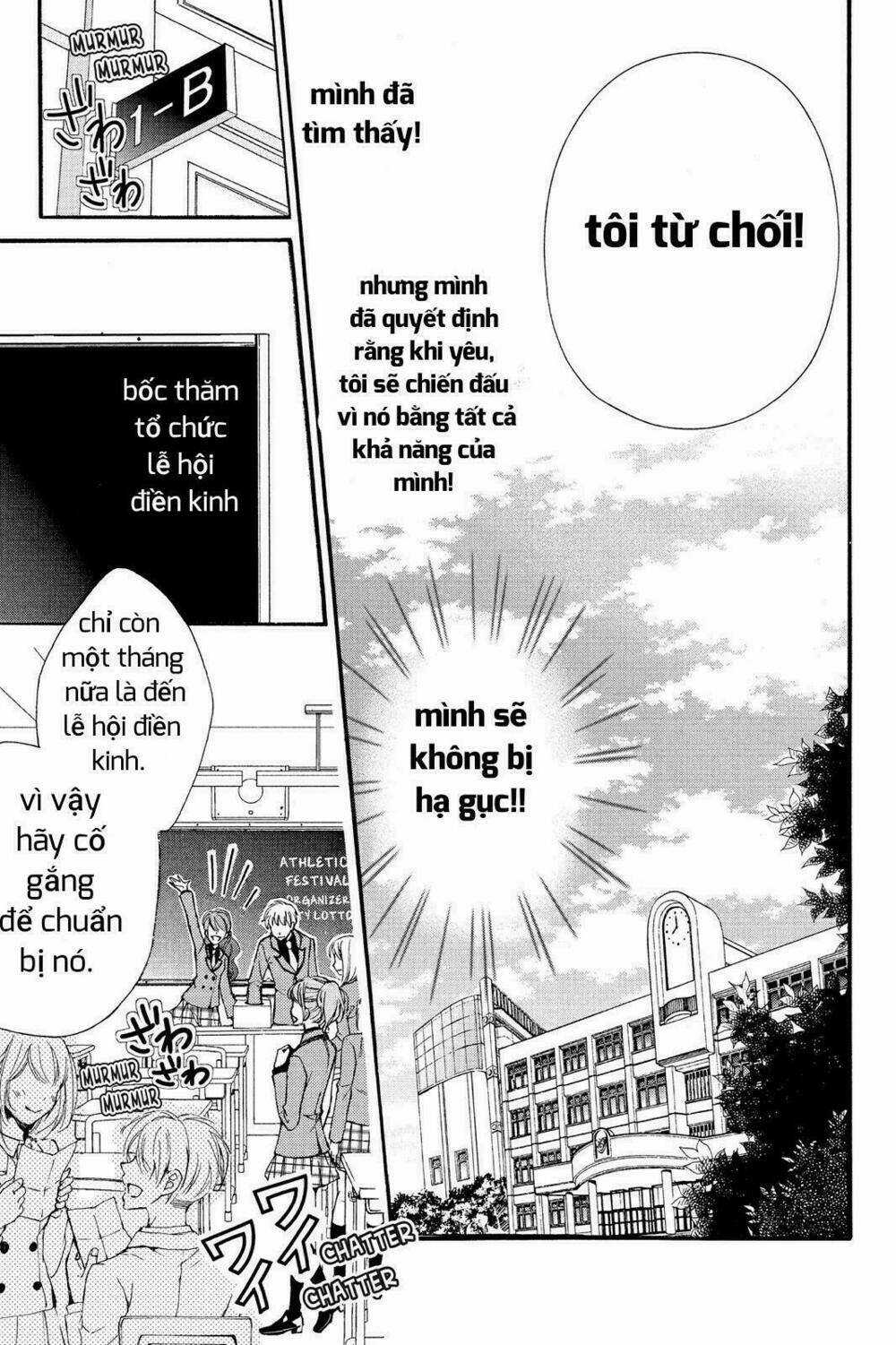Kurohyou To 16 - Sai Chapter 5 trang 11