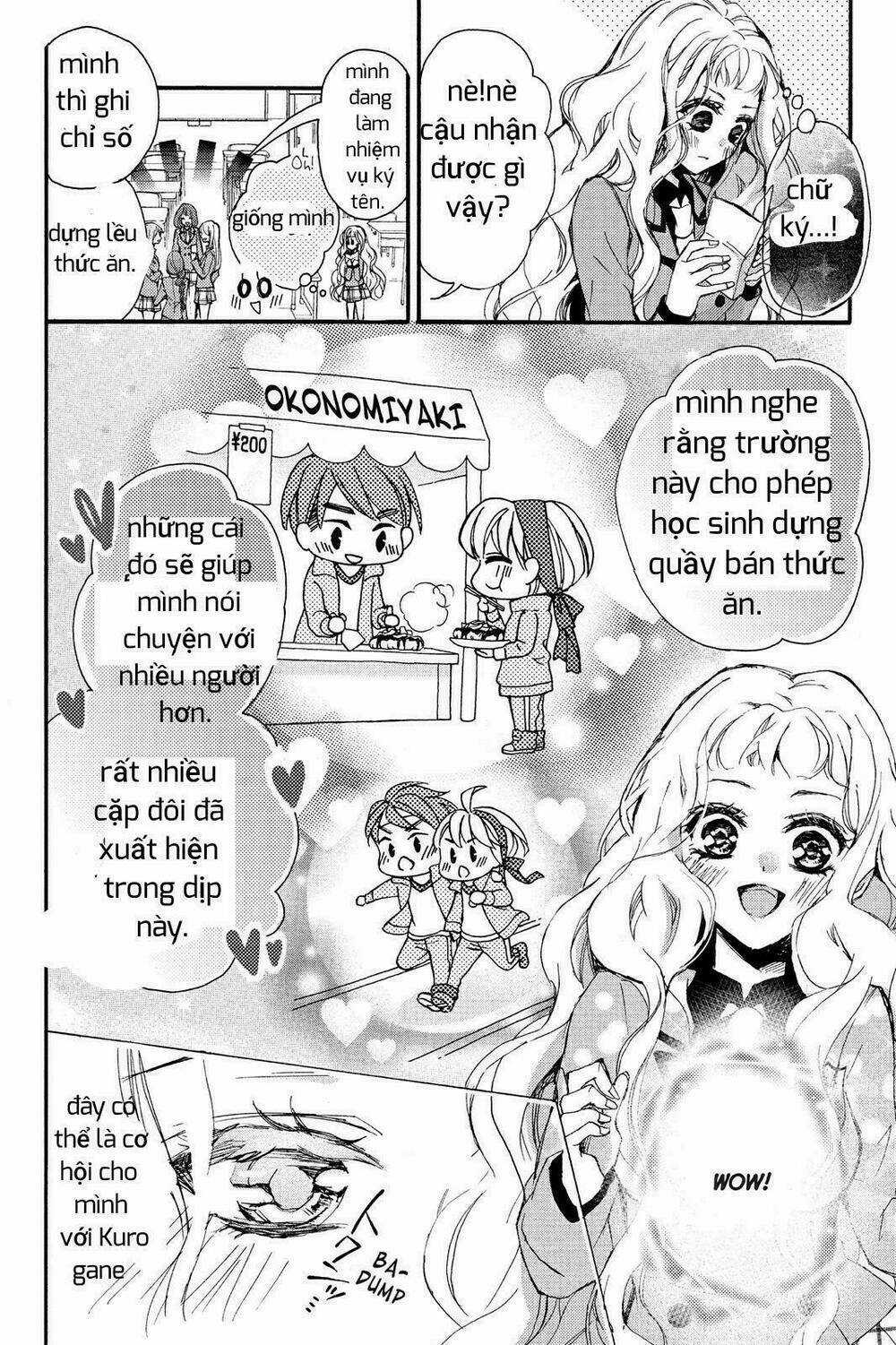 Kurohyou To 16 - Sai Chapter 5 trang 12