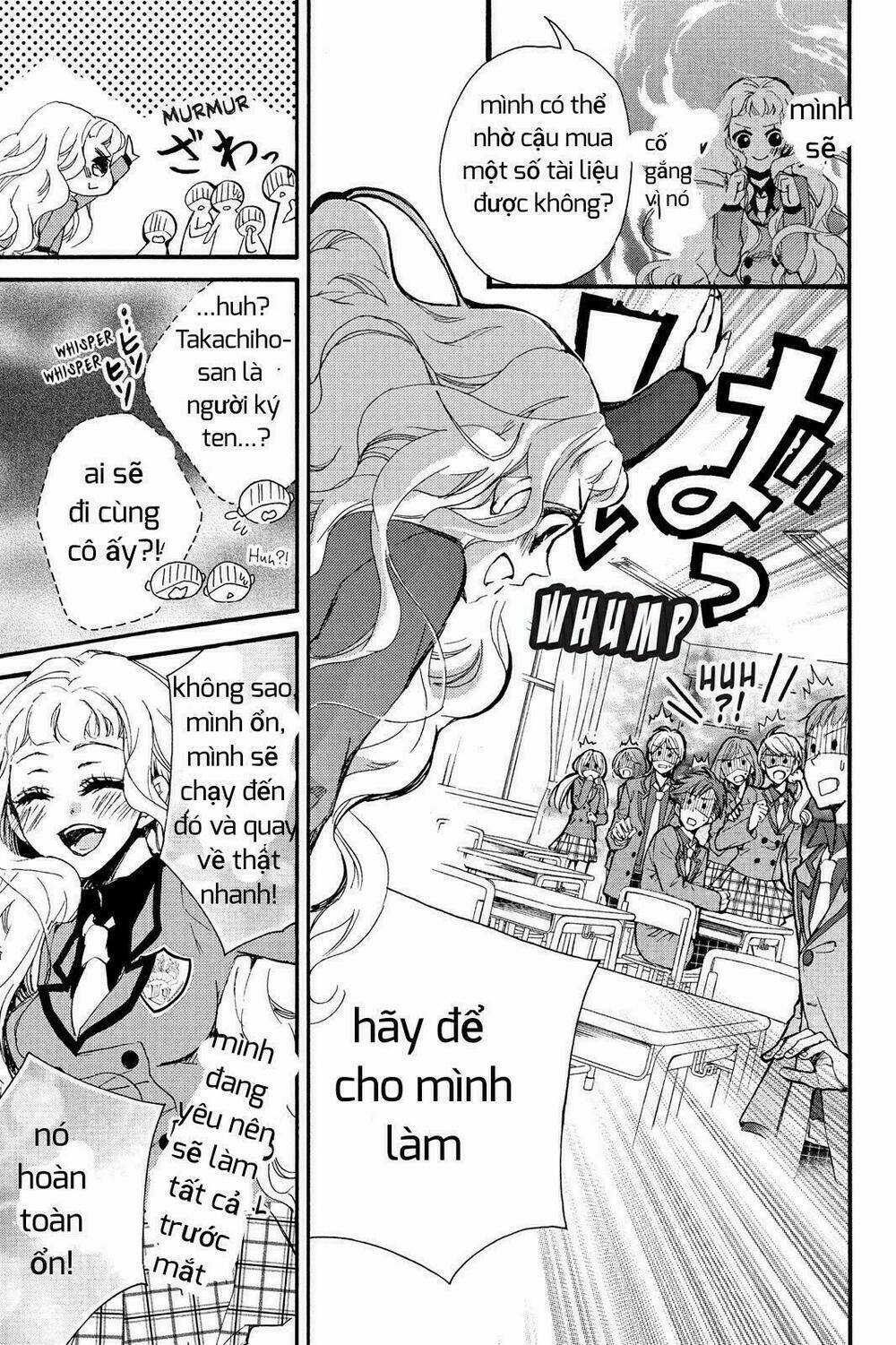 Kurohyou To 16 - Sai Chapter 5 trang 13