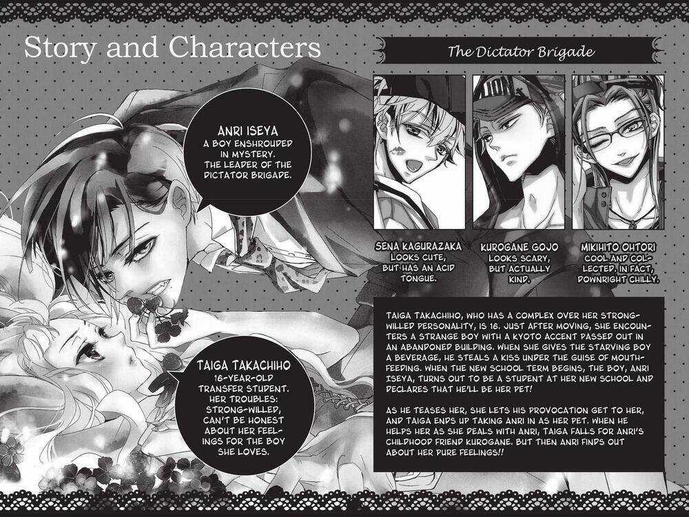 Kurohyou To 16 - Sai Chapter 5 trang 2