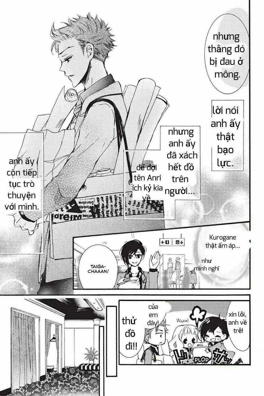 Kurohyou To 16 - Sai Chapter 5 trang 23