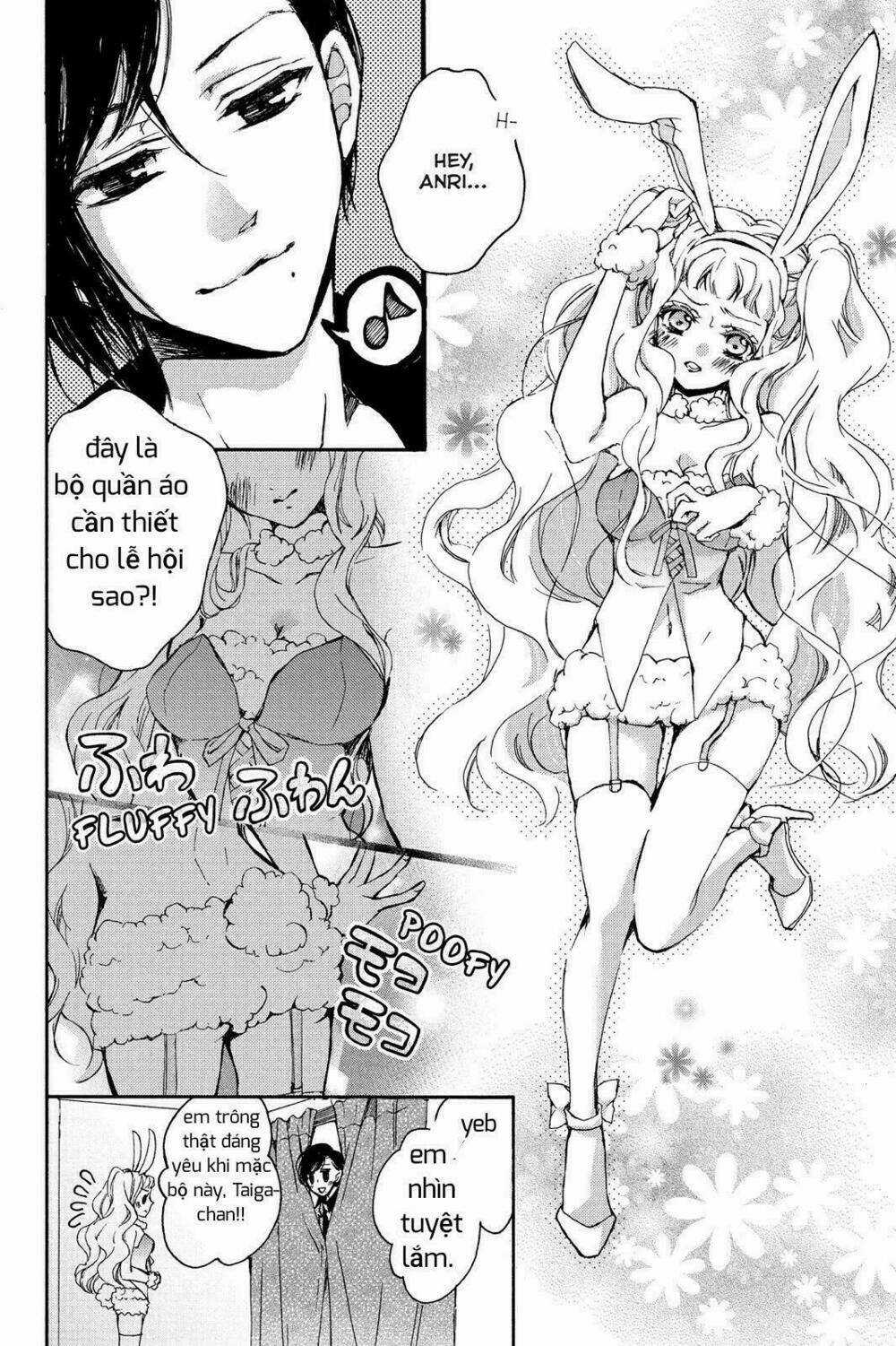 Kurohyou To 16 - Sai Chapter 5 trang 24