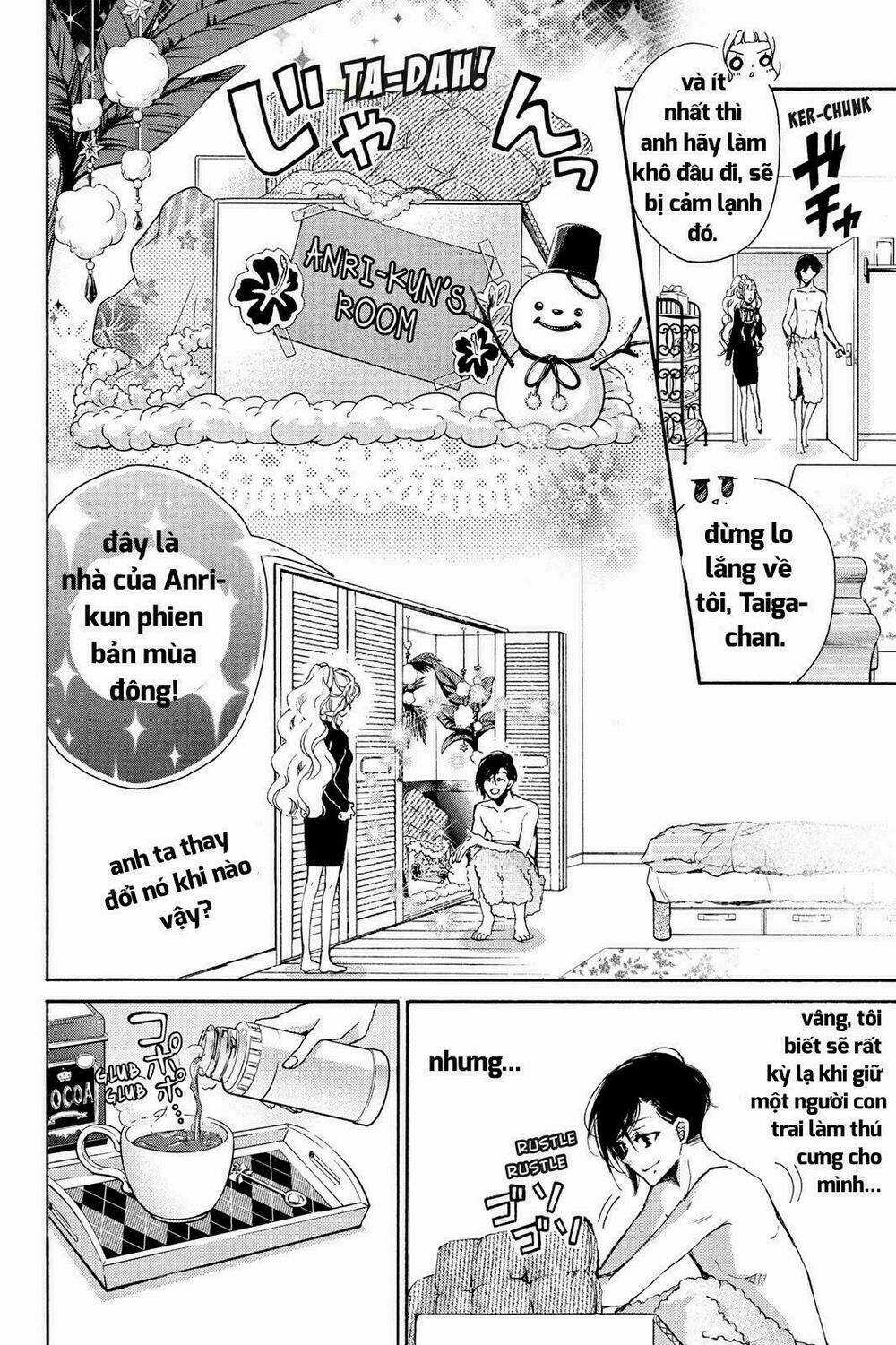 Kurohyou To 16 - Sai Chapter 5 trang 6