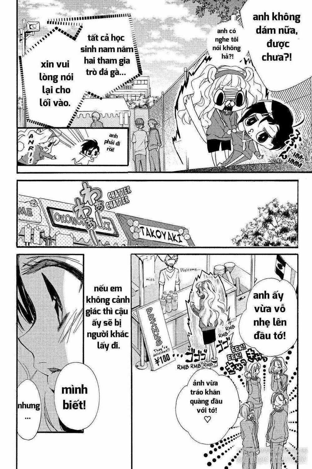 Kurohyou To 16 - Sai Chapter 6 trang 10