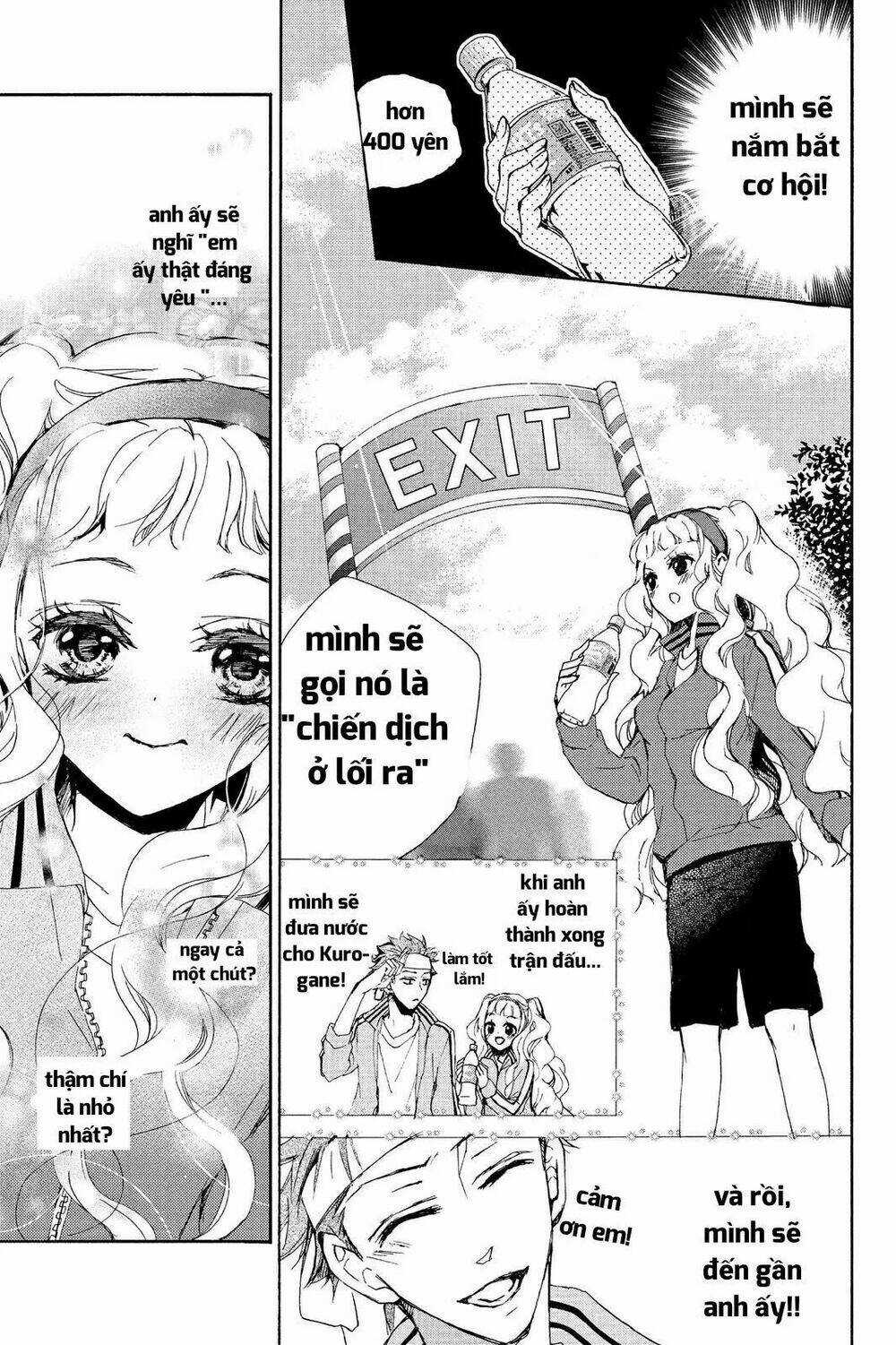 Kurohyou To 16 - Sai Chapter 6 trang 11