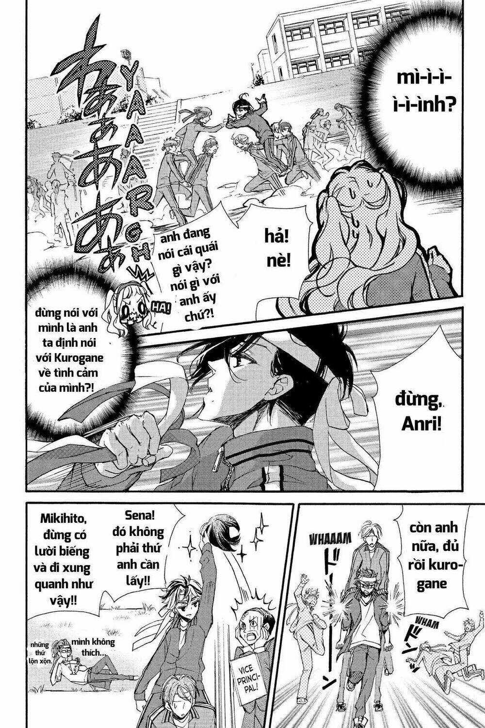 Kurohyou To 16 - Sai Chapter 6 trang 16