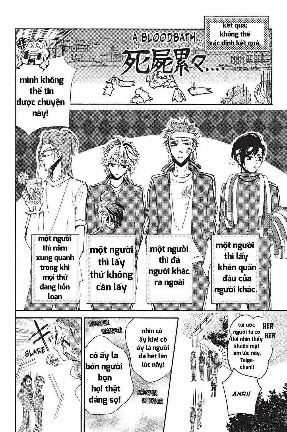 Kurohyou To 16 - Sai Chapter 6 trang 18