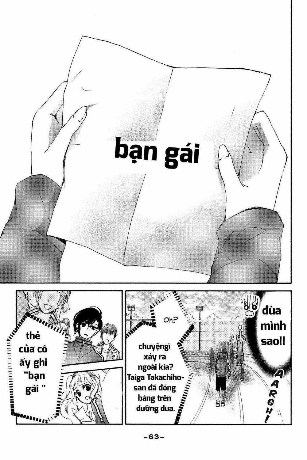 Kurohyou To 16 - Sai Chapter 6 trang 23