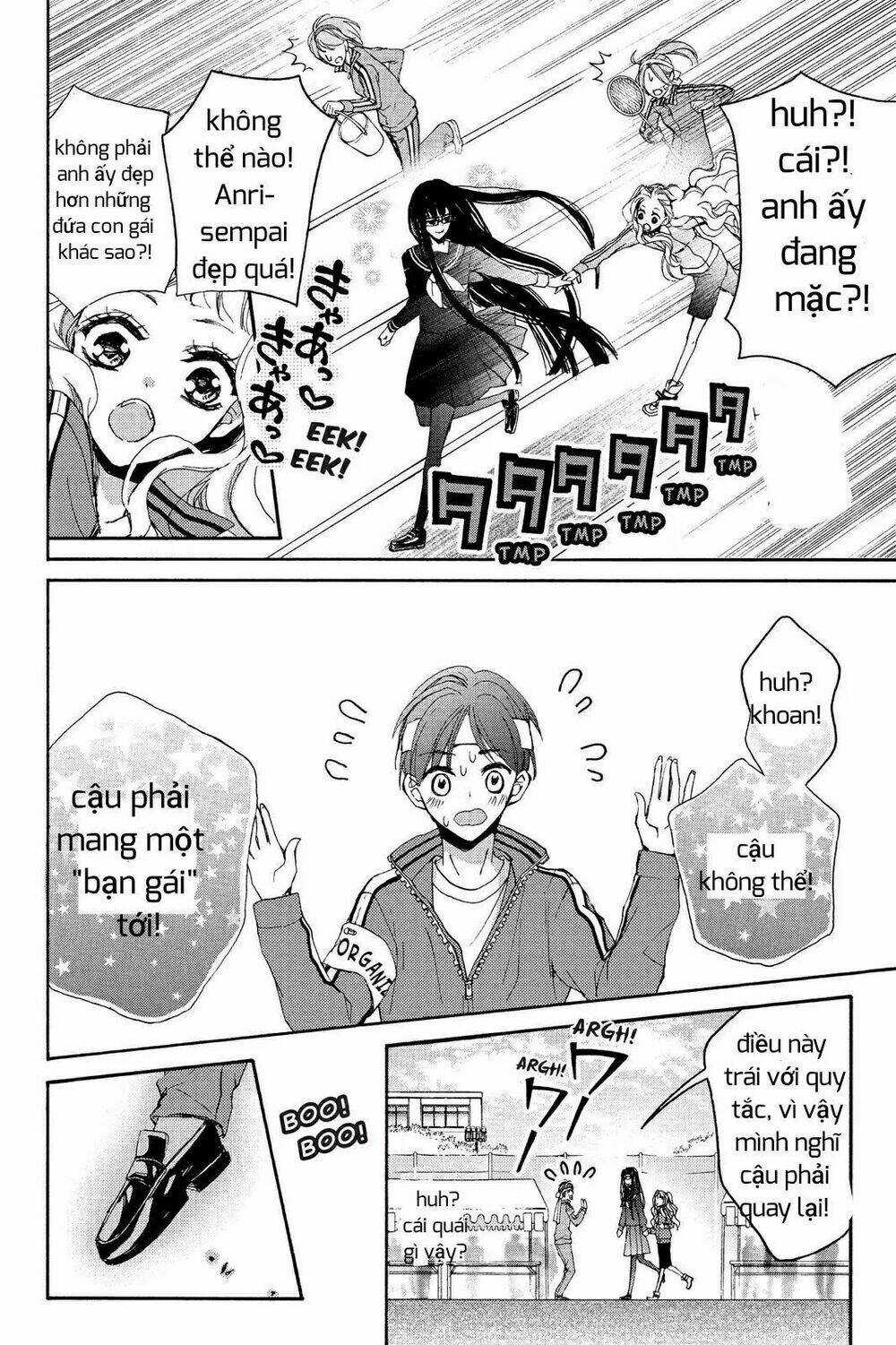 Kurohyou To 16 - Sai Chapter 6 trang 27