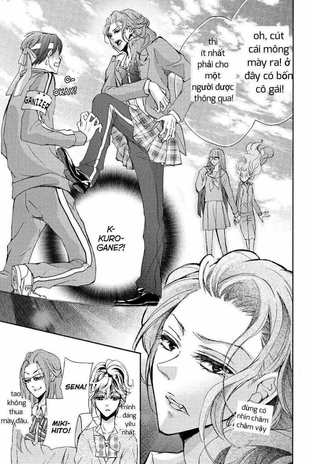 Kurohyou To 16 - Sai Chapter 6 trang 28