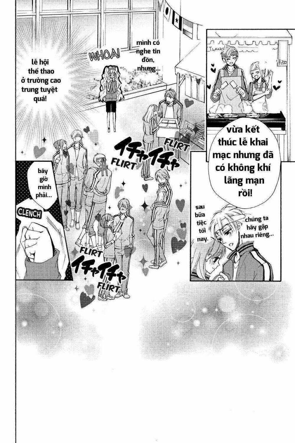 Kurohyou To 16 - Sai Chapter 6 trang 4