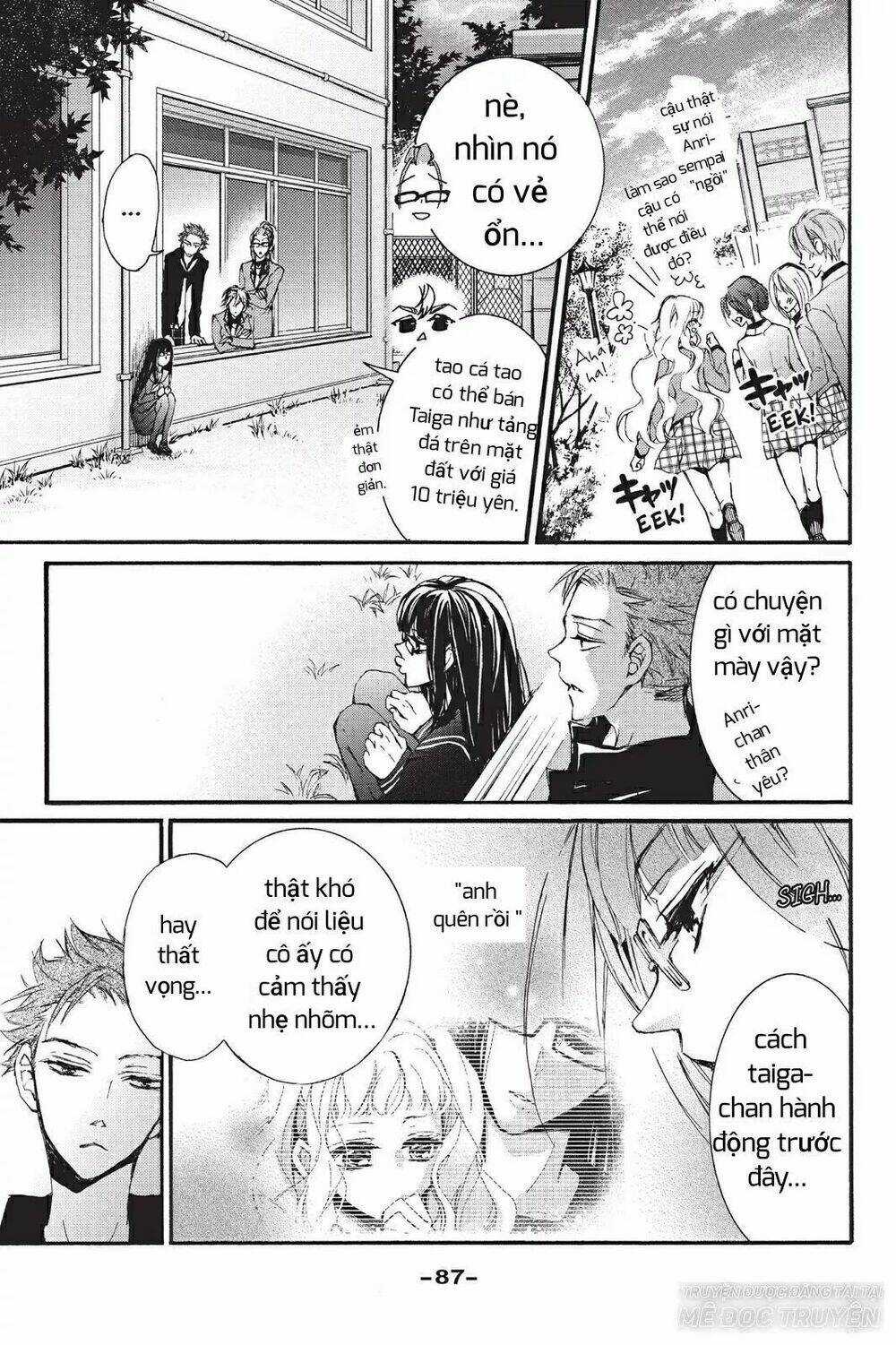 Kurohyou To 16 - Sai Chapter 7.1 trang 10