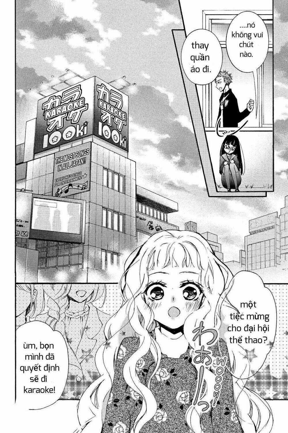 Kurohyou To 16 - Sai Chapter 7.1 trang 11