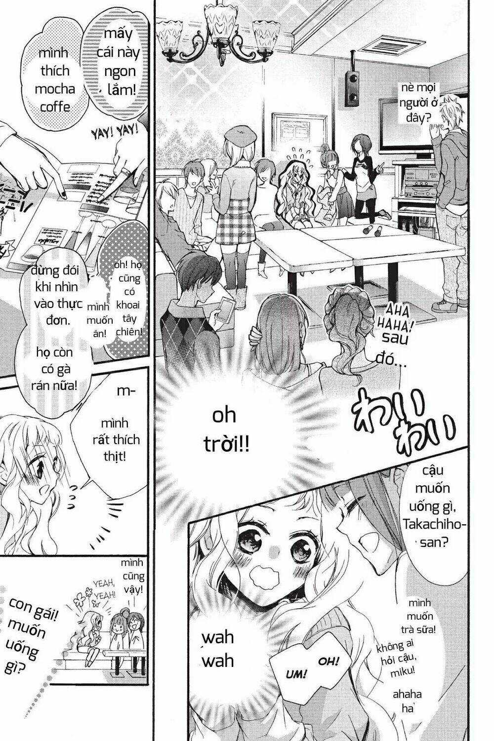 Kurohyou To 16 - Sai Chapter 7.1 trang 12