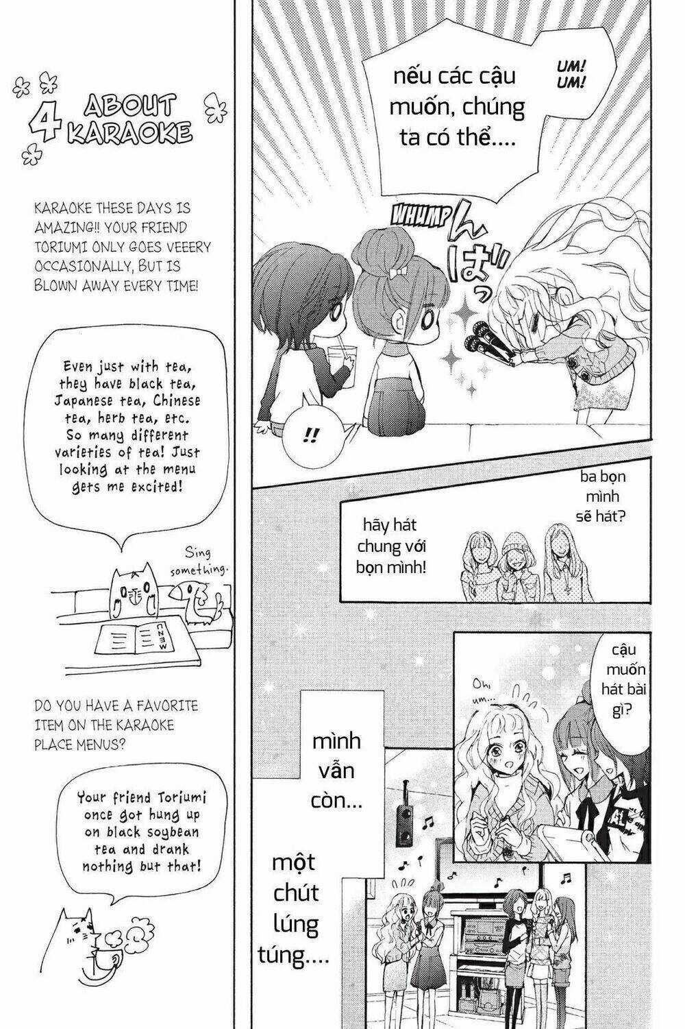 Kurohyou To 16 - Sai Chapter 7.1 trang 14