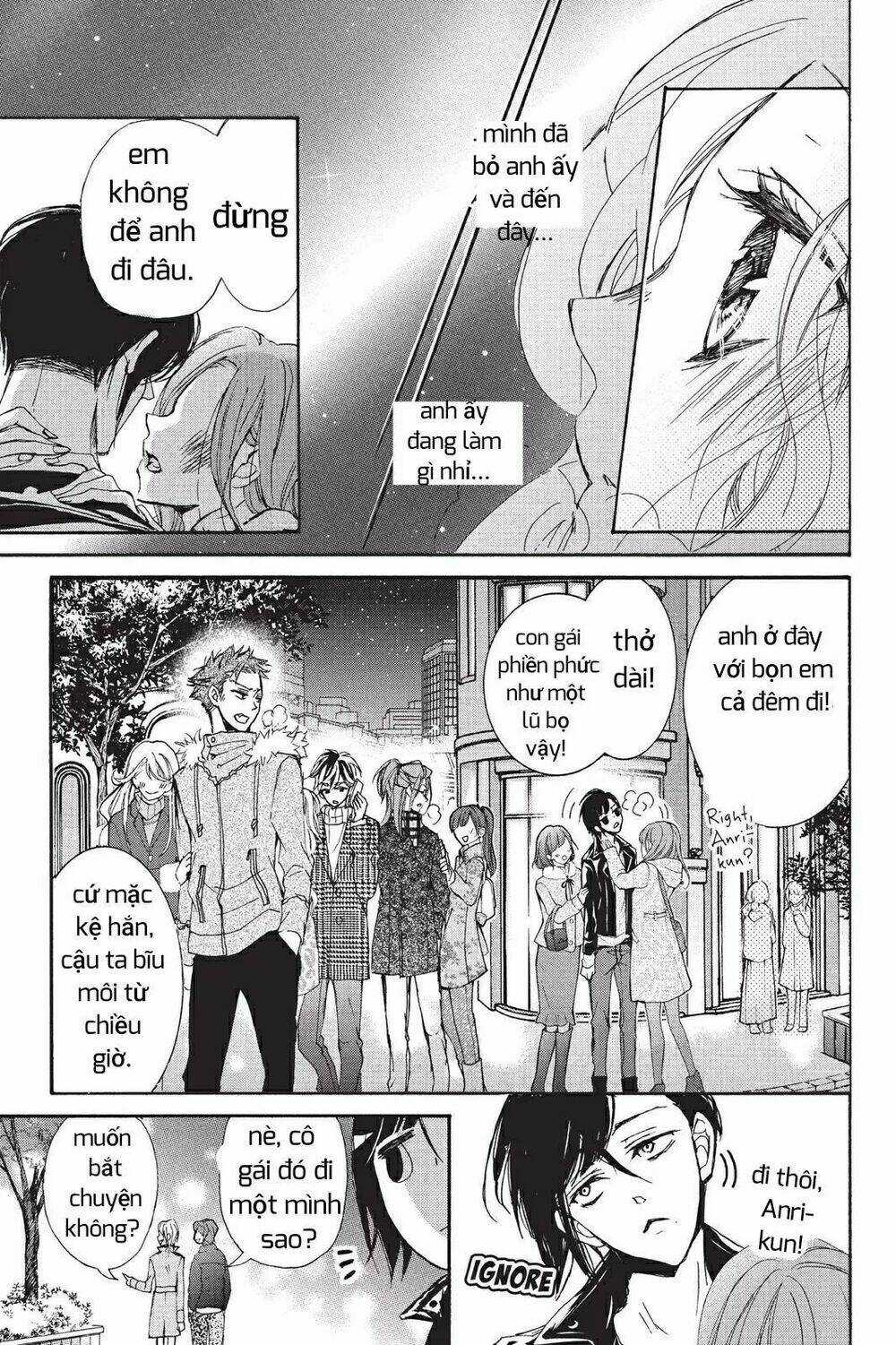 Kurohyou To 16 - Sai Chapter 7.1 trang 16