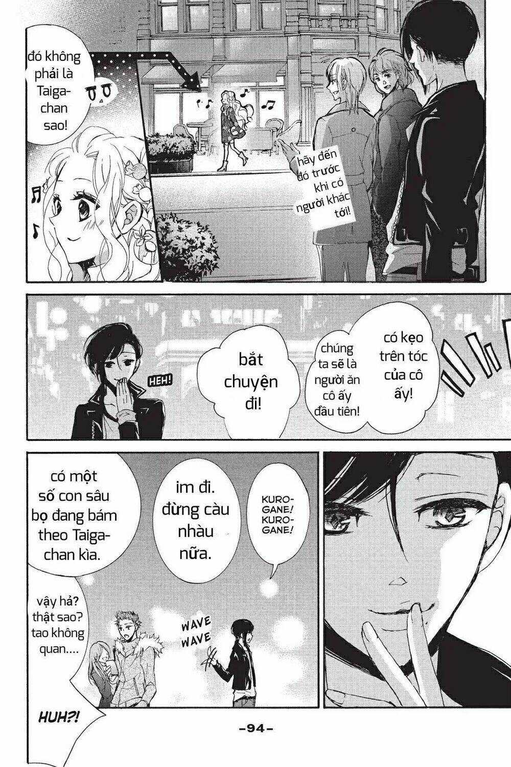 Kurohyou To 16 - Sai Chapter 7.1 trang 17