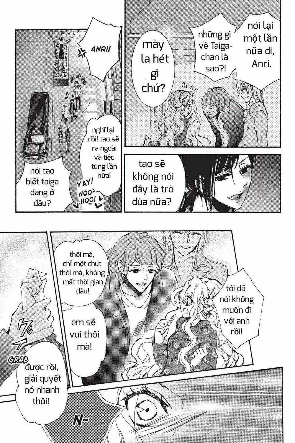 Kurohyou To 16 - Sai Chapter 7.1 trang 18