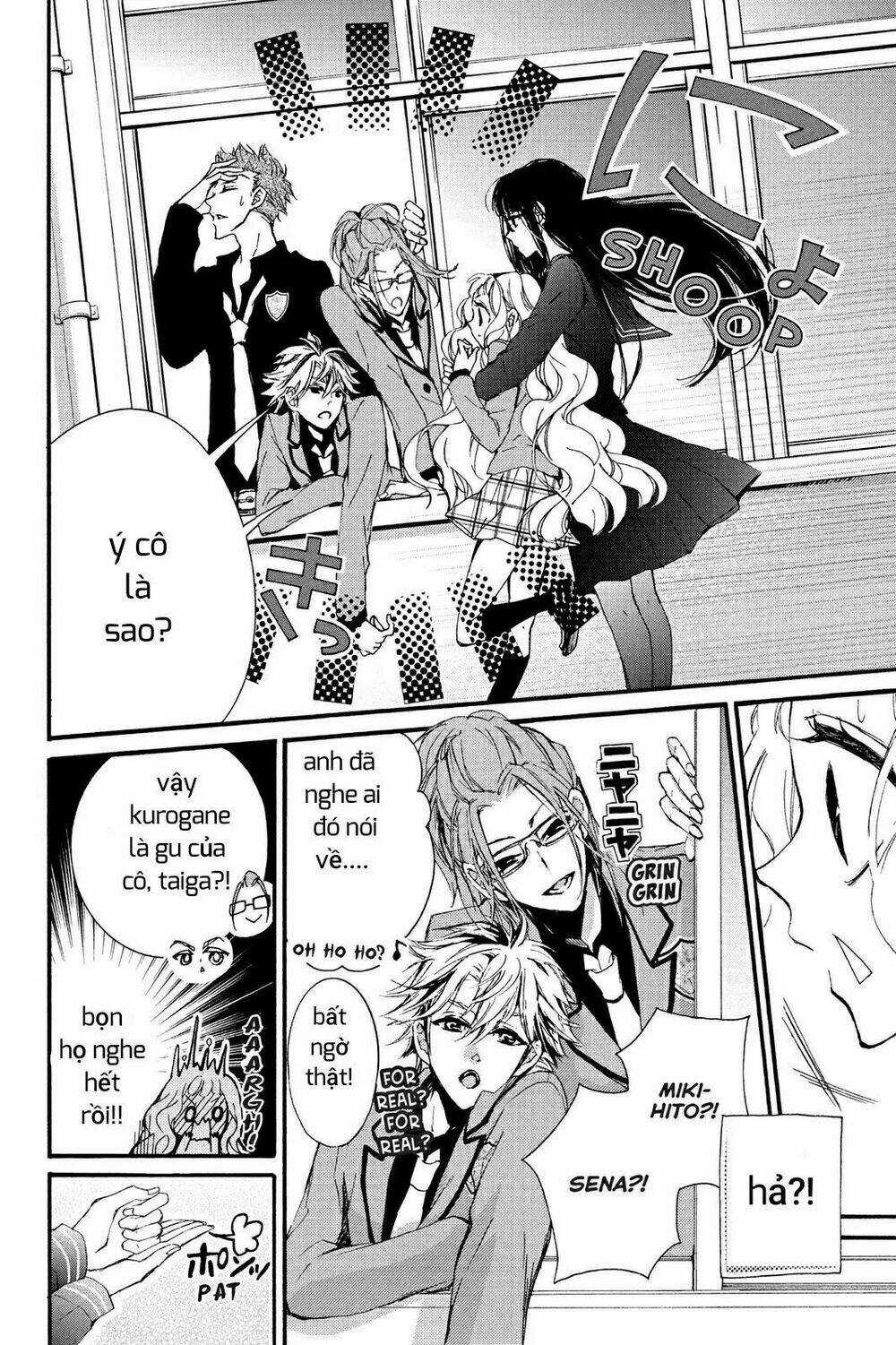 Kurohyou To 16 - Sai Chapter 7.1 trang 3