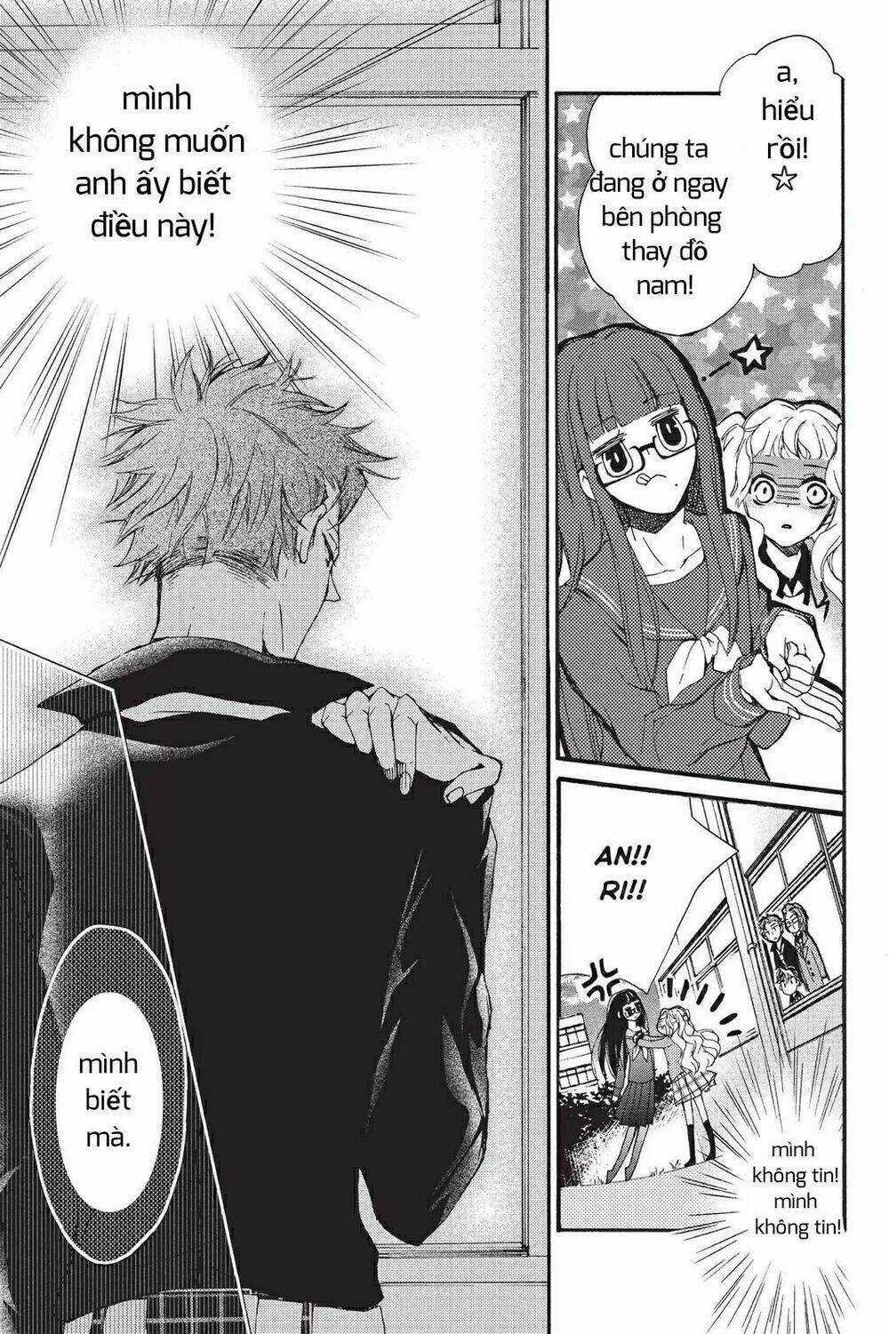 Kurohyou To 16 - Sai Chapter 7.1 trang 4