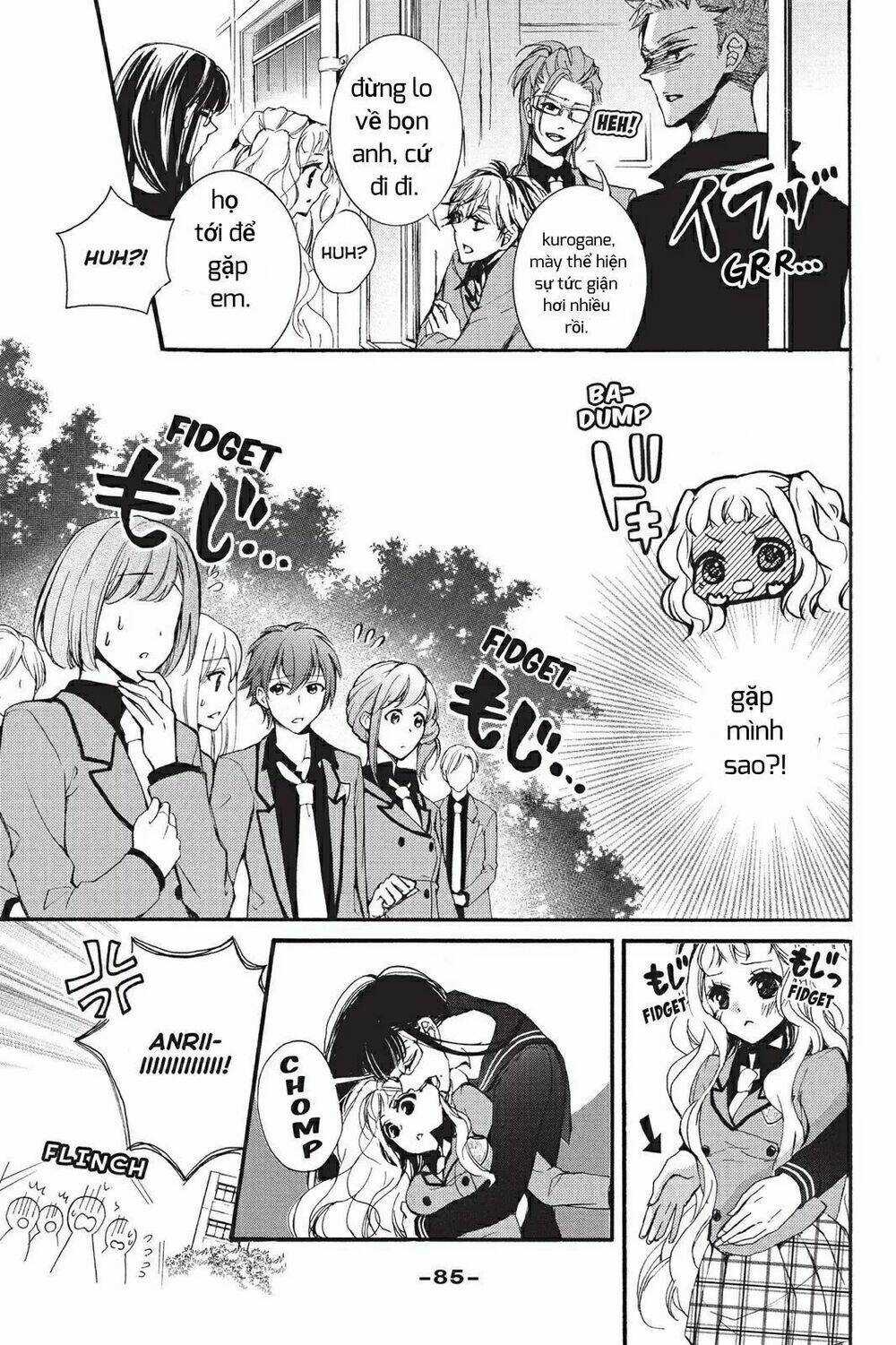 Kurohyou To 16 - Sai Chapter 7.1 trang 8