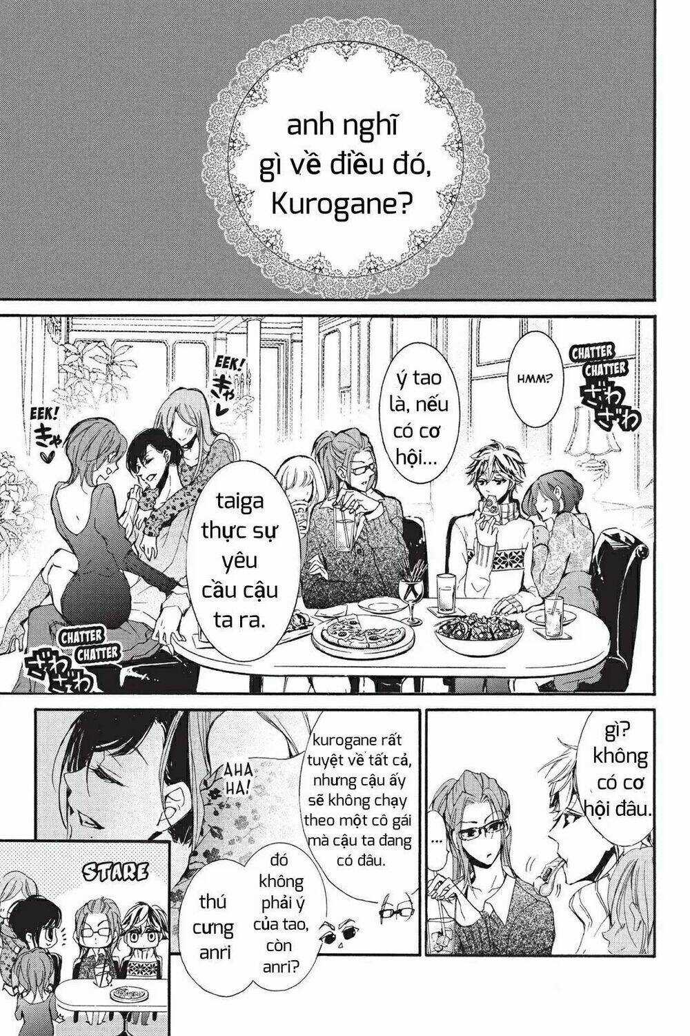 Kurohyou To 16 - Sai Chapter 7.2 trang 12