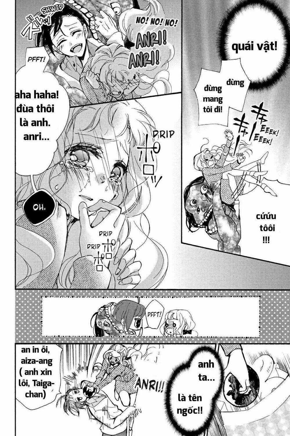 Kurohyou To 16 - Sai Chapter 8.1 trang 19