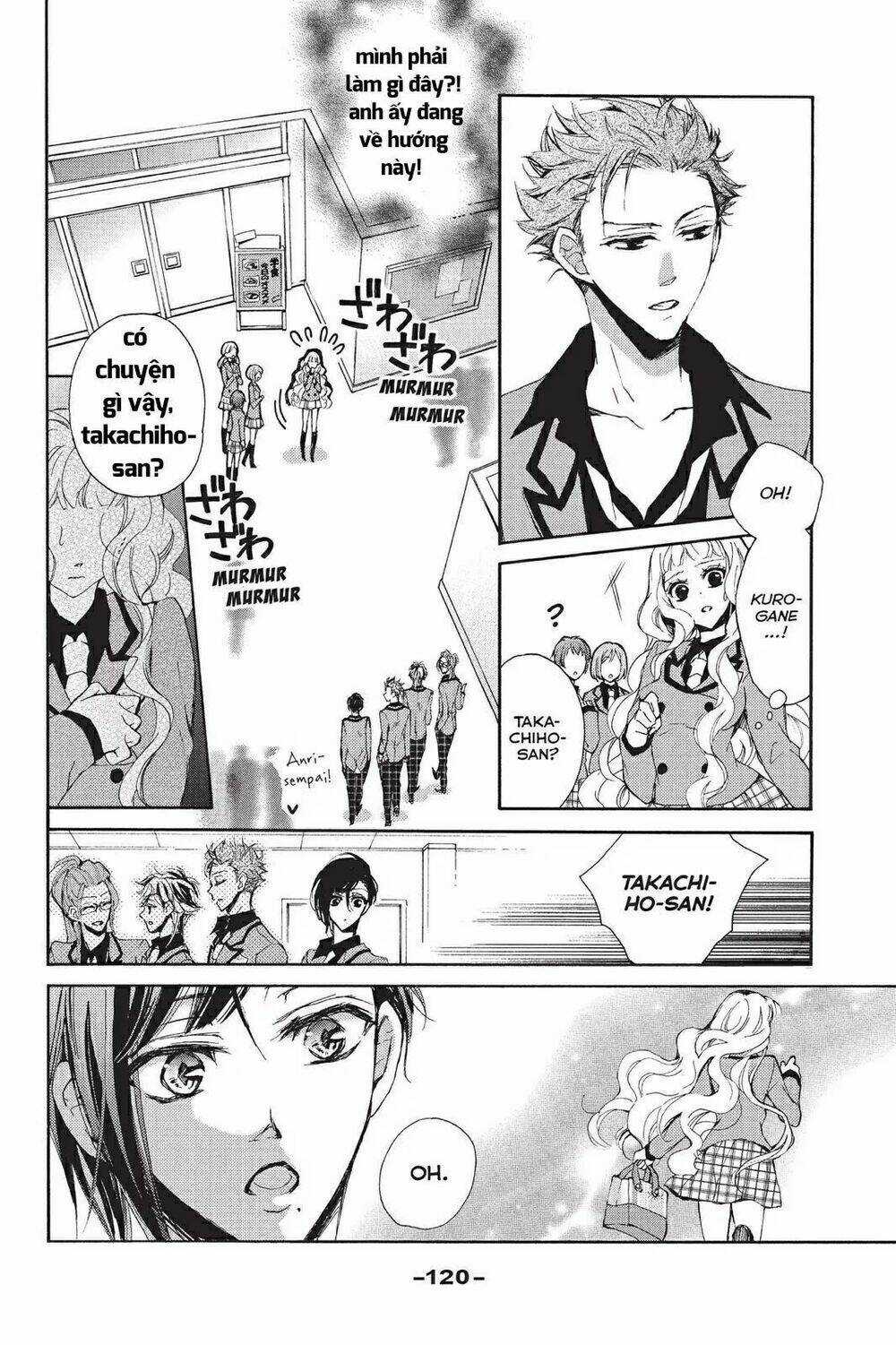 Kurohyou To 16 - Sai Chapter 8.1 trang 7