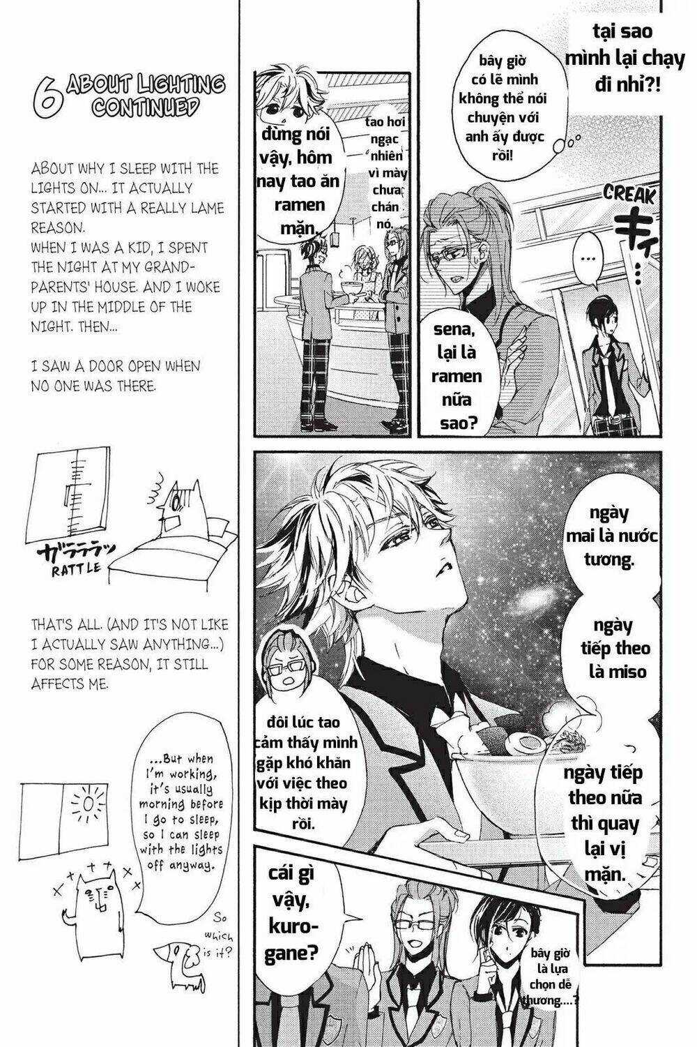 Kurohyou To 16 - Sai Chapter 8.1 trang 8