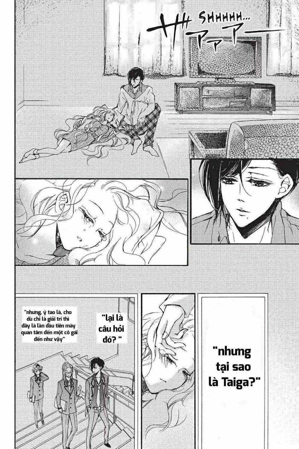 Kurohyou To 16 - Sai Chapter 8.2 trang 8