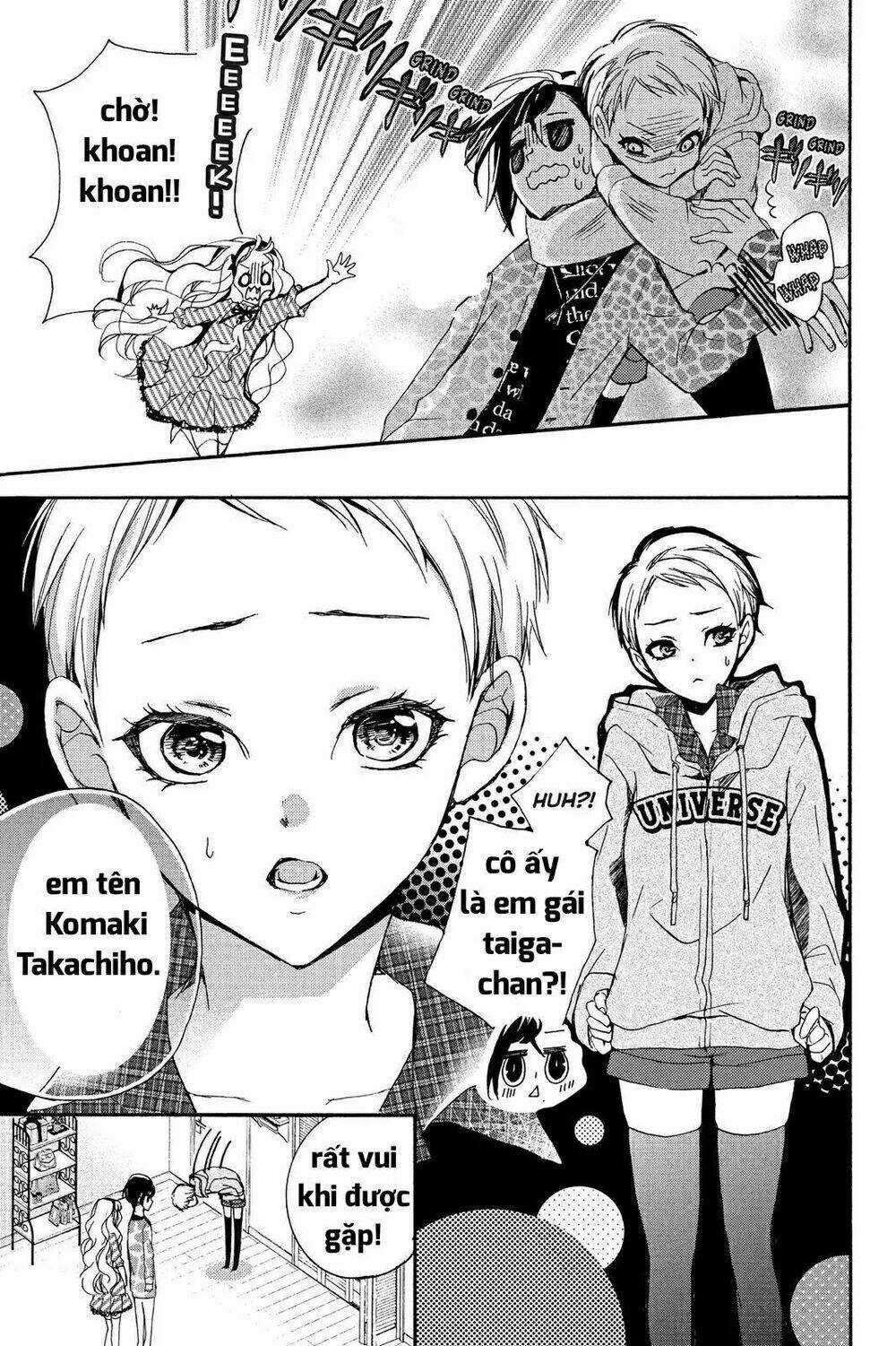 Kurohyou To 16 - Sai Chapter 9.1 trang 11