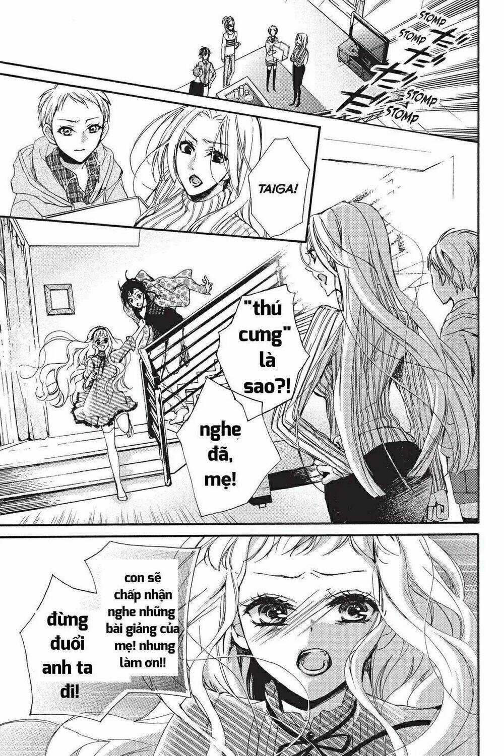 Kurohyou To 16 - Sai Chapter 9.2 trang 14