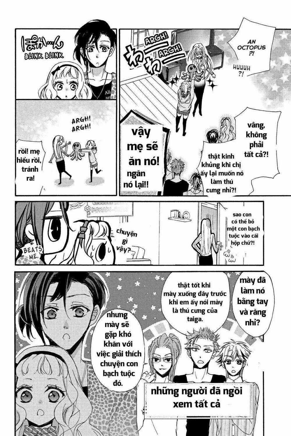 Kurohyou To 16 - Sai Chapter 9.2 trang 17