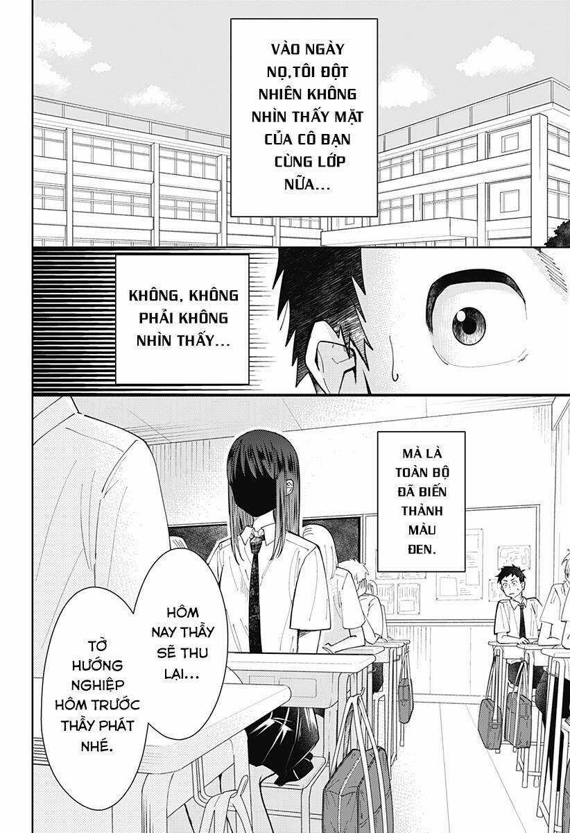 Kuroi Yukino Ga Mienai Chapter 1 trang 4