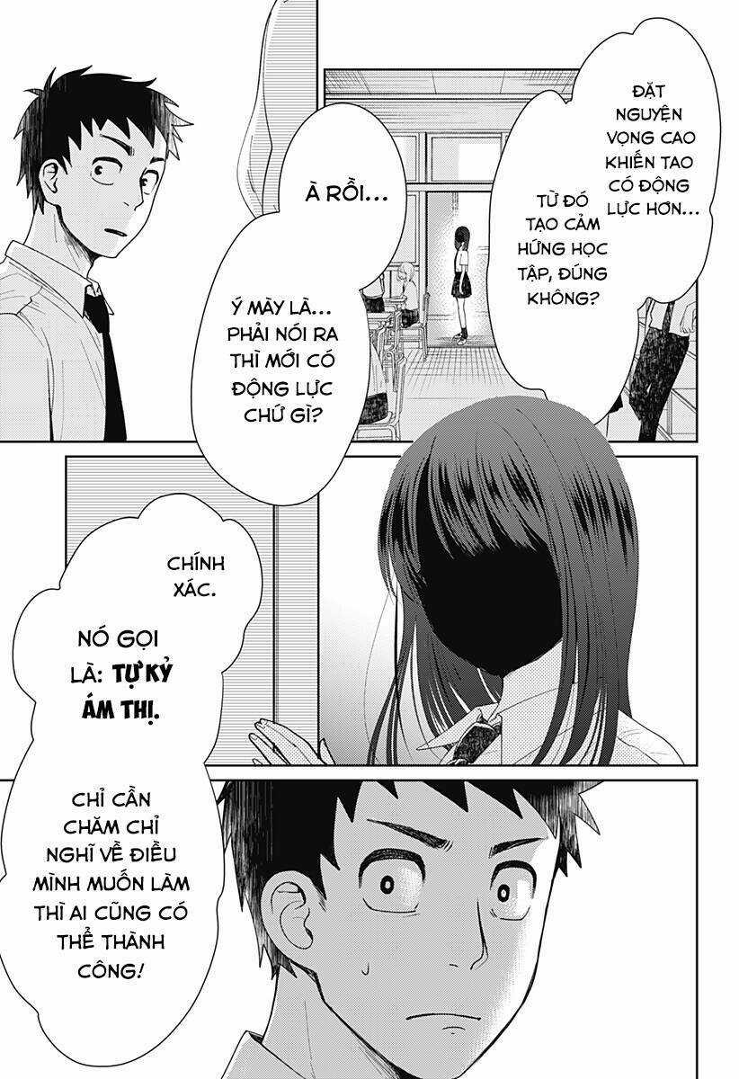 Kuroi Yukino Ga Mienai Chapter 1 trang 7