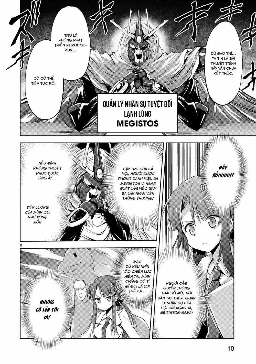 Kuroitsu-San Từ Phòng Phát Triển Quái Vật Chapter 1 trang 13