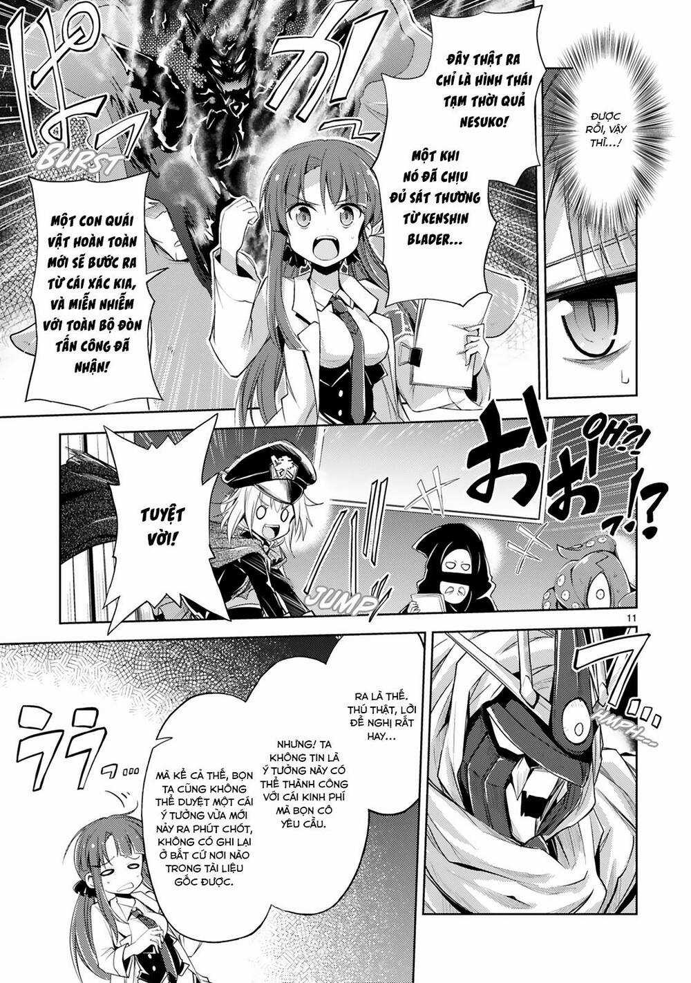 Kuroitsu-San Từ Phòng Phát Triển Quái Vật Chapter 1 trang 16