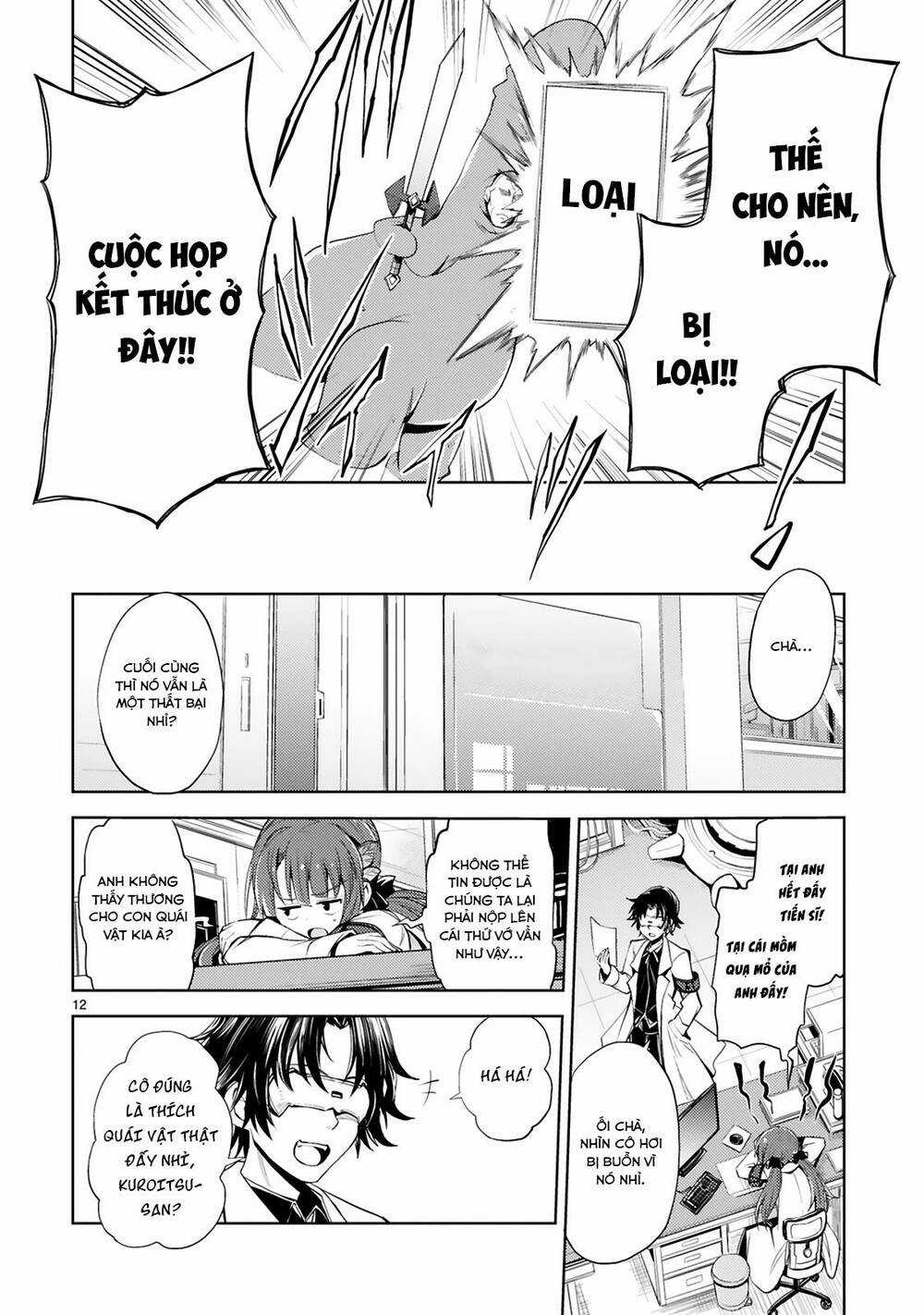 Kuroitsu-San Từ Phòng Phát Triển Quái Vật Chapter 1 trang 17